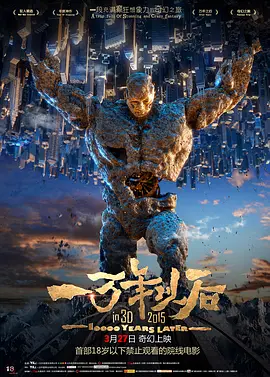 动漫美女露点