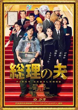小龙女娇喘呻吟啊快点