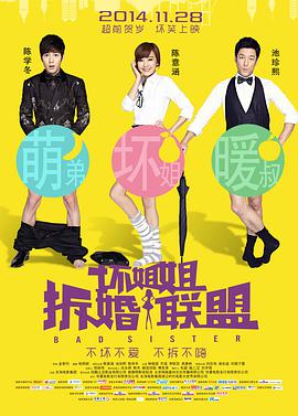大乳妇女bd视频在线观看