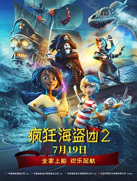 成人伊人青草久久综合网