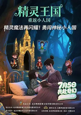 国产精品欧美亚洲区
