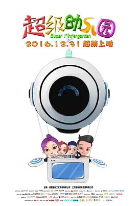 色虎在线观看