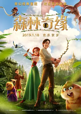 久久亚洲国产欧洲精品一