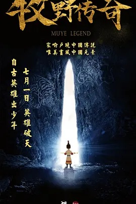 欧美激情综合色综合啪啪五月