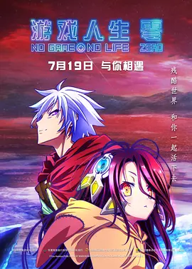 丝袜制服影院