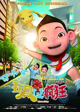 韩国三小时激情bd合集