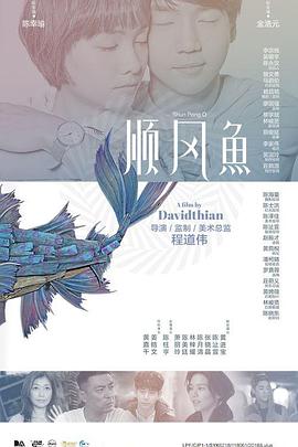 久久久久久久成人午夜精品福利