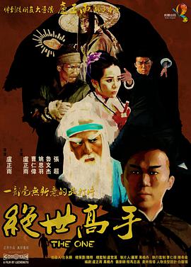 99热7