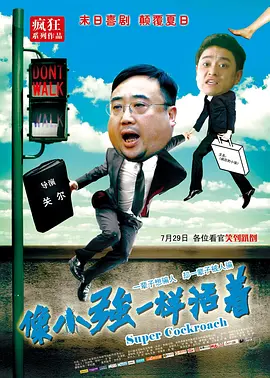 精品国产福利在线观看