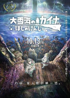 青青草原1769久久免费播放