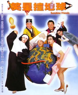 51精品视频在线一区二区