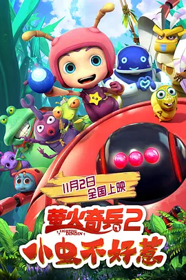 免费看片一区
