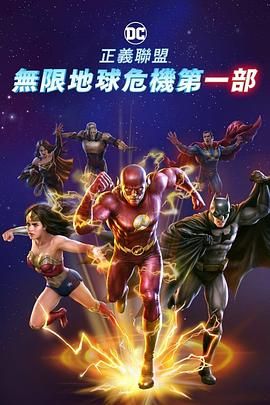 婷婷丁香激情五月
