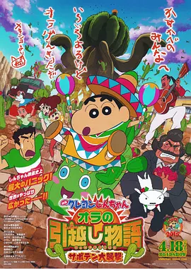 中文欧美字幕免费
