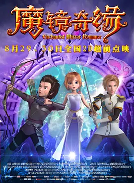 精品国产一区二区三区www