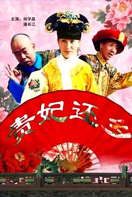 色菇凉天天综合网