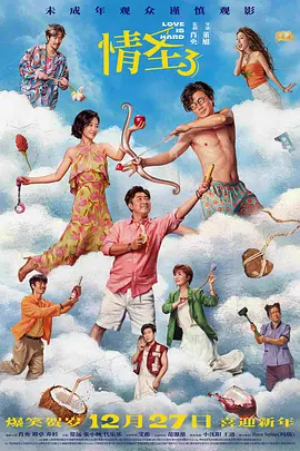 蜜桃视频一区二区在线观看