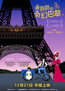 夜夜爽www一区二区三区精品