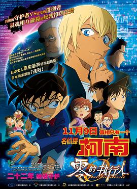 国产精品v欧美精品v