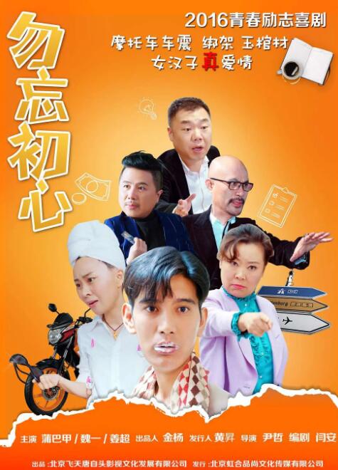 我和黑帮大佬第365天第4部在线观看