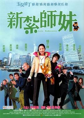 天天摸天天碰色综合网