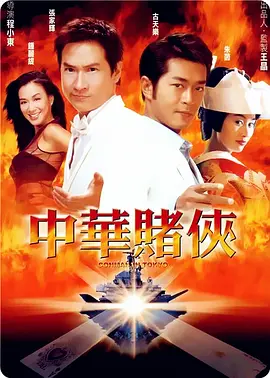欧美综合偷拍在线另类卡通小说