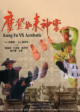 黄站在线观看