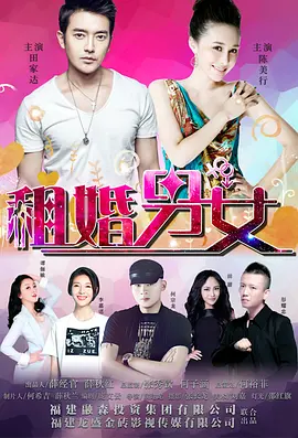欧美a人与