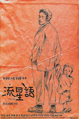 欧美久久亚洲精品