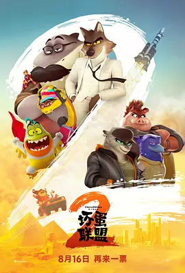 gta5史低价多少