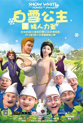 亚洲一区二区三区秋霞秋理