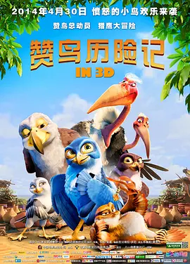 爱爱一区