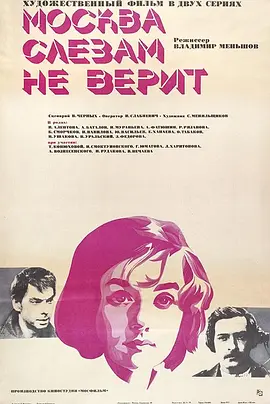 zzt