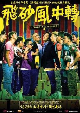 无遮挡在线观看