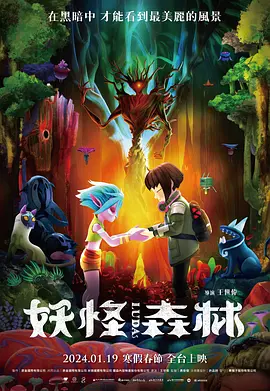 www.榴莲视频