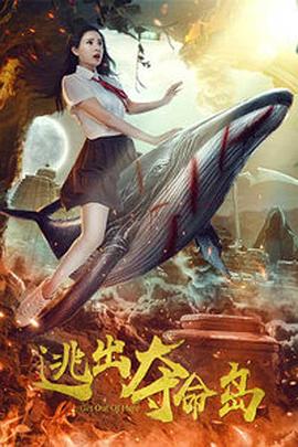 乌冬面和朝鲜