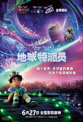 视频91在线
