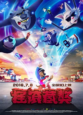 国产福利微拍精品一区二区