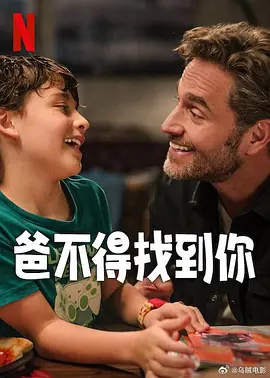 五月婷婷伊人