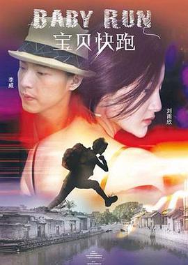 私人导师高级课程