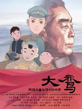 欧美偷拍另类