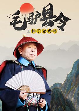 五月婷婷色视频