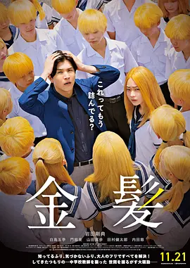 久久久亚洲精品一区二区三区