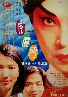 麻豆美女大尺度啪啪