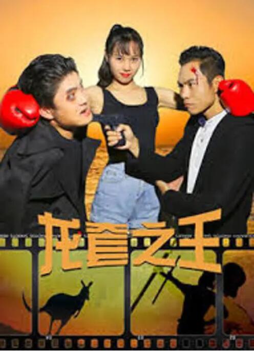 嫩草影院2019