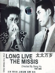 西西大胆人体视频