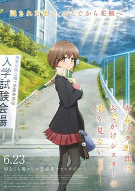 伊人色在线