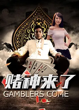 亚洲日本va