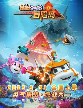 里番acg纲手的熟蜜姬训练场