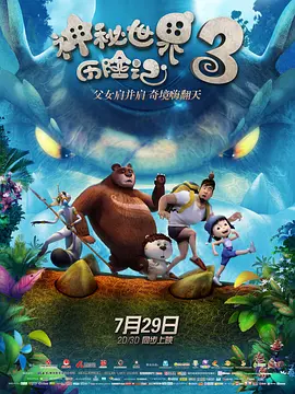 狠狠五月婷婷